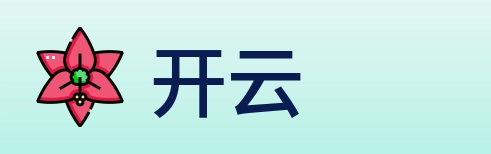 开云 logo